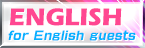 english